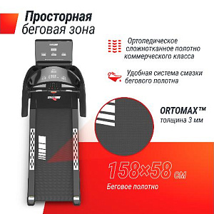 Купить Беговая дорожка Unix Fit T-1350 PRO (LED) в Москве