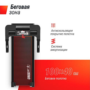 Купить Беговая дорожка Unix Fit ST-440N Black в Москве