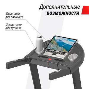 Купить Беговая дорожка Unix Fit ST-580LE  в Москве