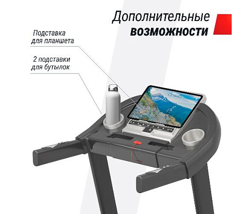 Беговая дорожка Unix Fit ST-580LE