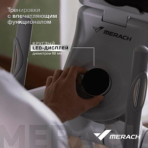 Купить Эллиптический тренажер Merach K60 домашний  в Москве