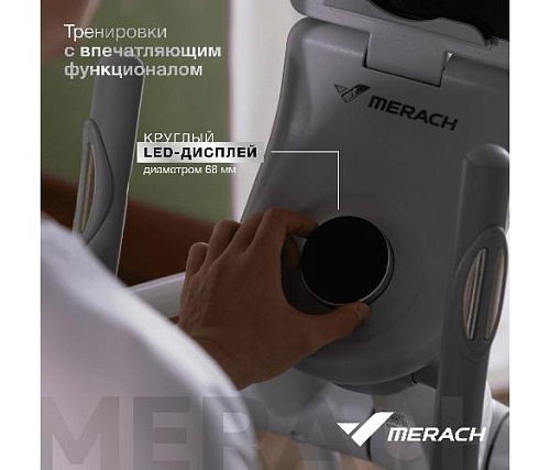 Эллиптический тренажер Merach K60 (домашний)