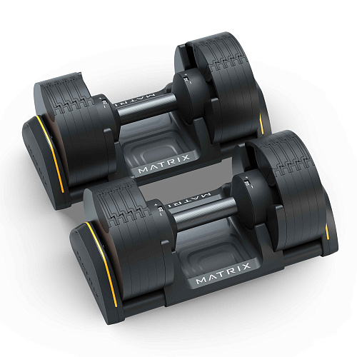 Гантели регулируемые Matrix MXR Adjustable Dumbbell DB20, пара 20 кг