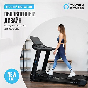 Купить Беговая дорожка Oxygen ARGON LED PRO полукоммерческая  в Москве