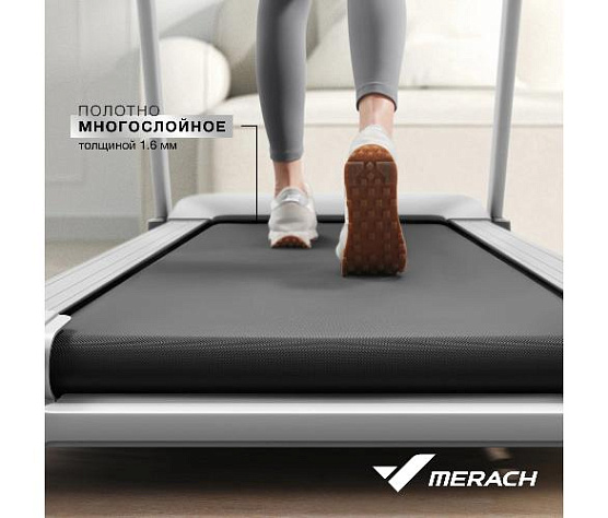 Беговая дорожка Merach X1 домашняя фото12