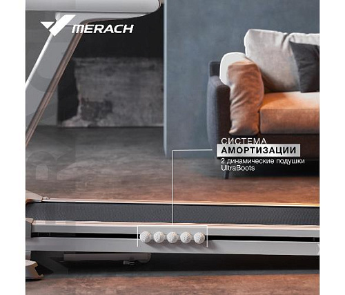 Беговая дорожка Merach X1 домашняя