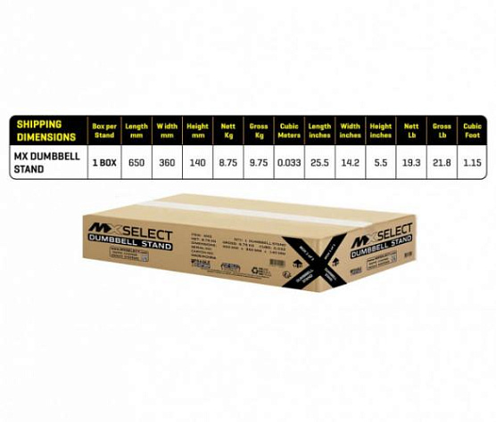 Стойка для регулируемых гантелей MX Select фото2