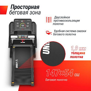 Купить Беговая дорожка Unix Fit MX-950B  в Москве