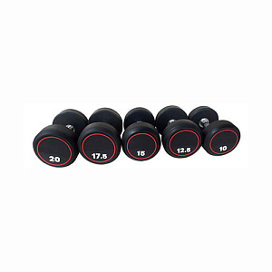Купить Ultra Gym Круглые обрезиненные гантели. Ряд от 2.5 до 25 кг в Москве