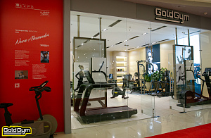 Шоурум в Casa Ricca Expo