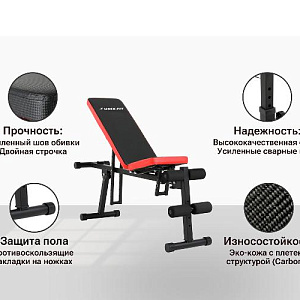 Купить Скамья Unix Fit BENCH 130P силовая универсальная в Москве