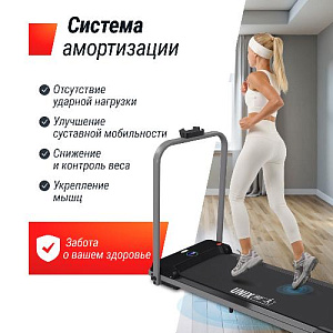 Купить Беговая дорожка Unix Fit R-200V  в Москве