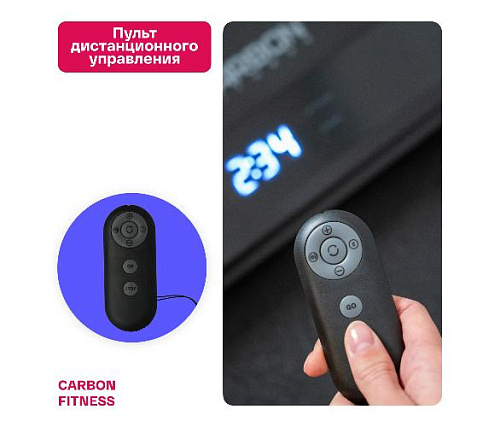 Беговая дорожка Carbon fitness T170 домашняя