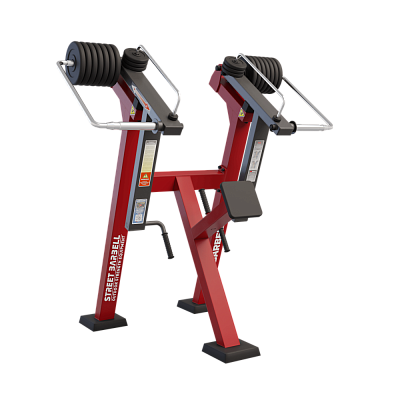 Тяга к поясу в положении стоя с изменяемой нагрузкой MB Barbell StreetBarbell MB 7.37E