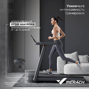 Купить Беговая дорожка Merach MR-T03 домашняя  в Москве