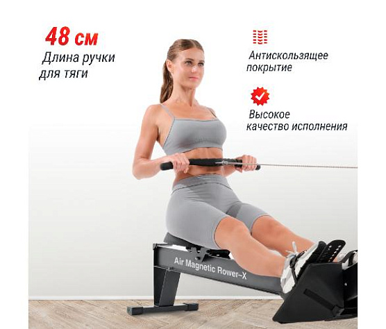 Гребной тренажер Unix Fit Air Magnetic Rower-X Black фото17