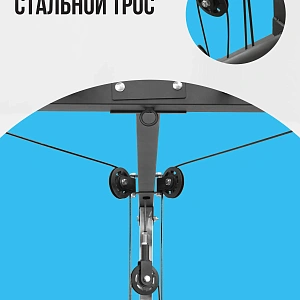 Купить Машина Смита OXYGEN FITNESS FOSTER в Москве