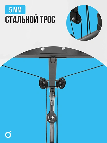 Машина Смита OXYGEN FITNESS FOSTER