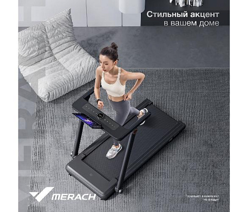 Беговая дорожка Merach MR-T03 домашняя