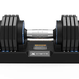 Купить Гантель регулируемая XTERRA 2-10 кг в Москве