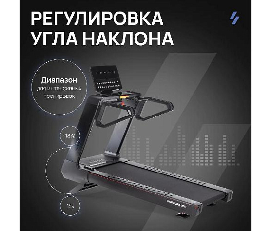 Беговая дорожка Svensson Industrial PERFORMER профессиональная фото13