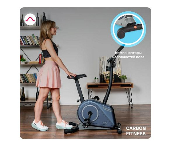 Велотренажер вертикальный Carbon Fitness U20 домашний фото16