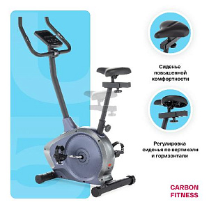 Купить Велотренажер Carbon fitness U50 домашний  в Москве