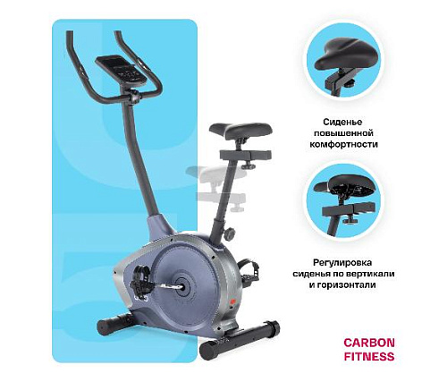 Велотренажер вертикальный Carbon Fitness U50 домашний