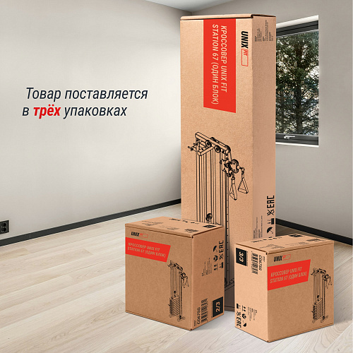 Кроссовер UNIX Fit Station 67 (один блок)