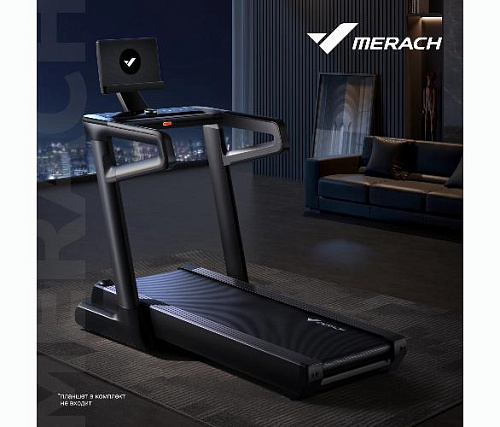 Беговая дорожка Merach MR-T01 домашняя