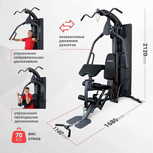 Купить Многофункциональный грузоблочный тренажер Protrain MT7000 силовая станция в Москве