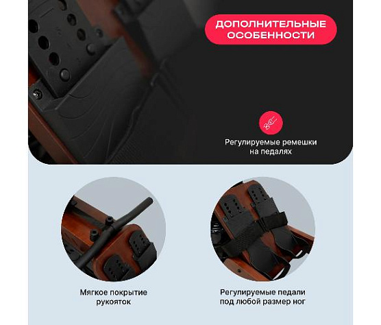 Гребной тренажер Svensson Body Labs WAVERUN домашний фото8