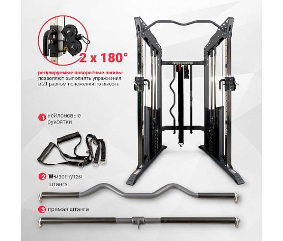 Двойной блок DAP Protrain PR-FT570 фото22