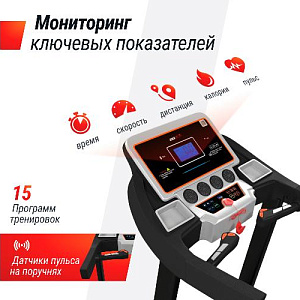 Купить Беговая дорожка Unix Fit MX-800S в Москве