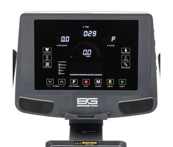 Велотренажер Bronze Gym U1000M PRO TURBO (NEW) с генератором фото5
