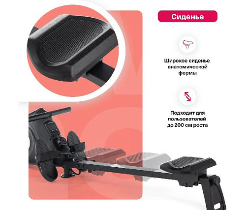 Гребной тренажер Carbon fitness RW20 домашний