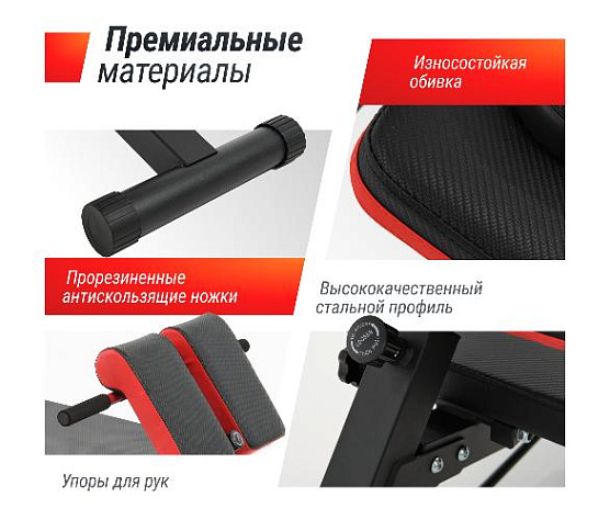 Силовая универсальная скамья 4 in 1 Unix Fit BENCH фото10