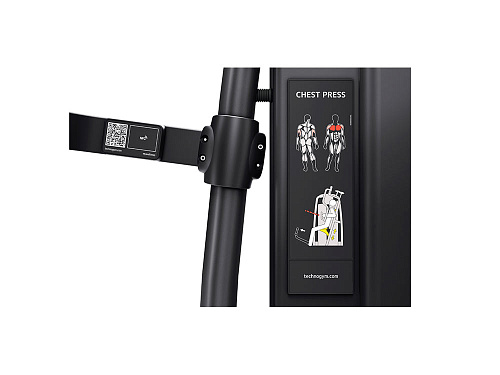 Жим от груди Technogym Selection 900 Chest Press