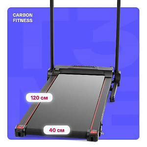 Купить Беговая дорожка Carbon fitness T306 NEW домашняя в Москве