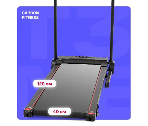 Беговая дорожка Carbon fitness T306 NEW домашняя