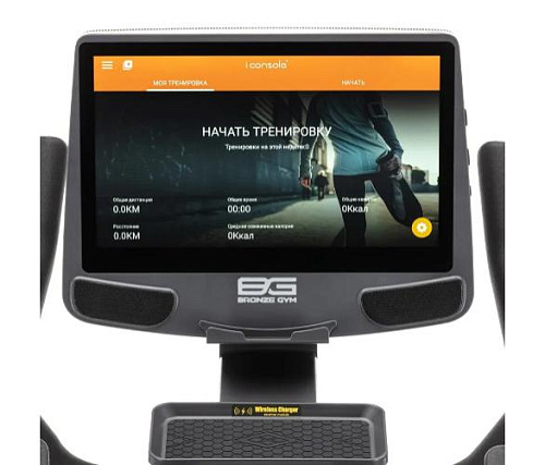 Велотренажер Bronze Gym U1000M PRO TFT TURBO (NEW)