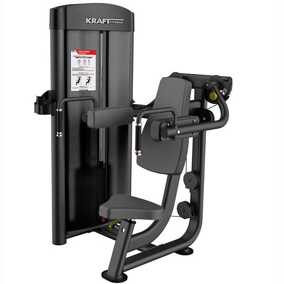 Дельтоид сидя Kraft Fitness KFXD