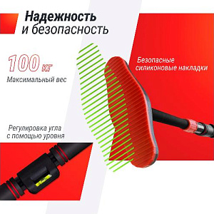 Купить Unix Fit Турник распорный телескопический (60-90 см) в Москве