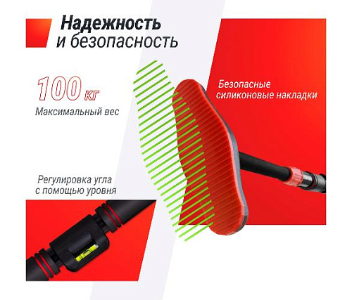 Турник распорный телескопический Unix Fit (60-90 см)