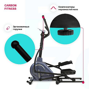 Купить Эллиптический тренажер Carbon fitness E70 домашний  в Москве