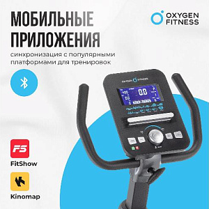 Купить Велотренажер Oxygen GURU CONCEPT RB домашний в Москве
