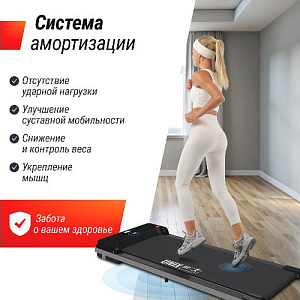 Купить Беговая дорожка Unix Fit R-200  в Москве
