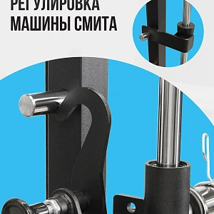 Купить Многофункциональный силовой комплекс со встроенными весовыми стеками OXYGEN FITNESS LORRY в Москве