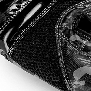 Купить UFC PRO Перчатки для бокса CAMO SHADOW - S/M в Москве