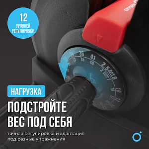 Купить Oxygen XCROSS штанга регулируемая многофункциональная 3 в 1 24 кг в Москве